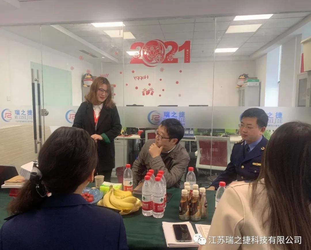 揚(yáng)州市市場監(jiān)督管理局張?zhí)帯⑷f科長等一行蒞臨我司揚(yáng)州分公司江蘇瑞之捷考察調(diào)研