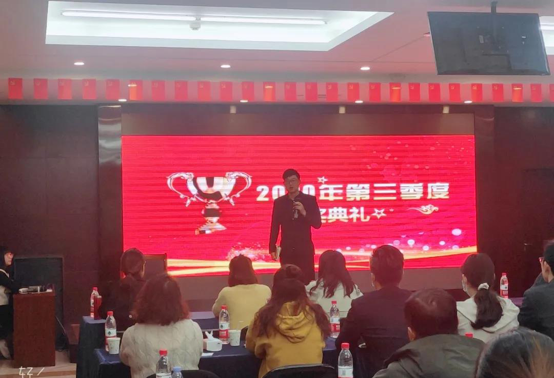 寰俊鍥劇墖_20201111110404.jpg 寰俊鍥劇墖_20201111110404.jpg