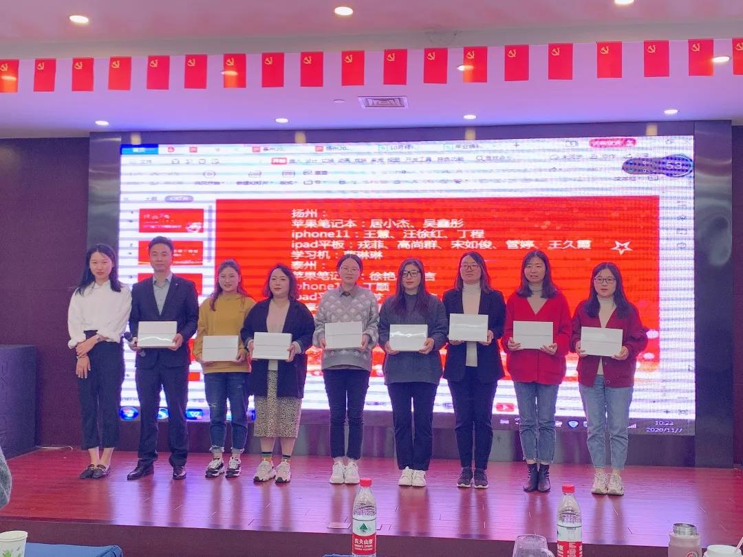 寰俊鍥劇墖_20201117090610.jpg 寰俊鍥劇墖_20201117090610.jpg