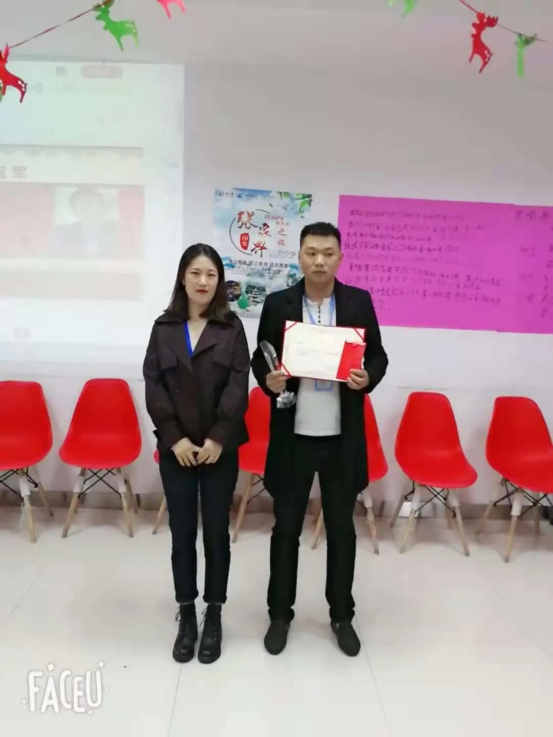 寰俊鍥劇墖_20201117092253.jpg 寰俊鍥劇墖_20201117092253.jpg