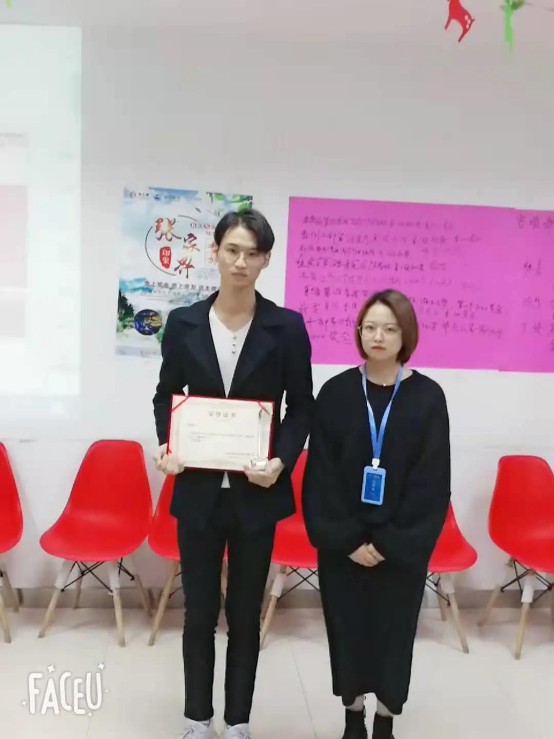 寰俊鍥劇墖_20201117092300.jpg 寰俊鍥劇墖_20201117092300.jpg