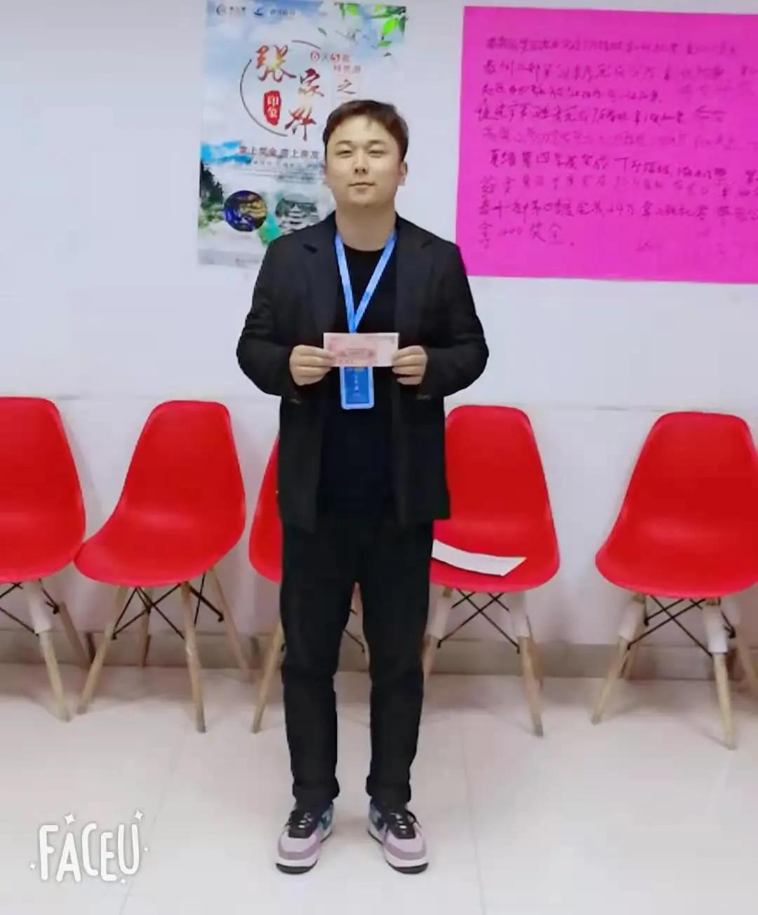 寰俊鍥劇墖_20201208141834.jpg 寰俊鍥劇墖_20201208141834.jpg