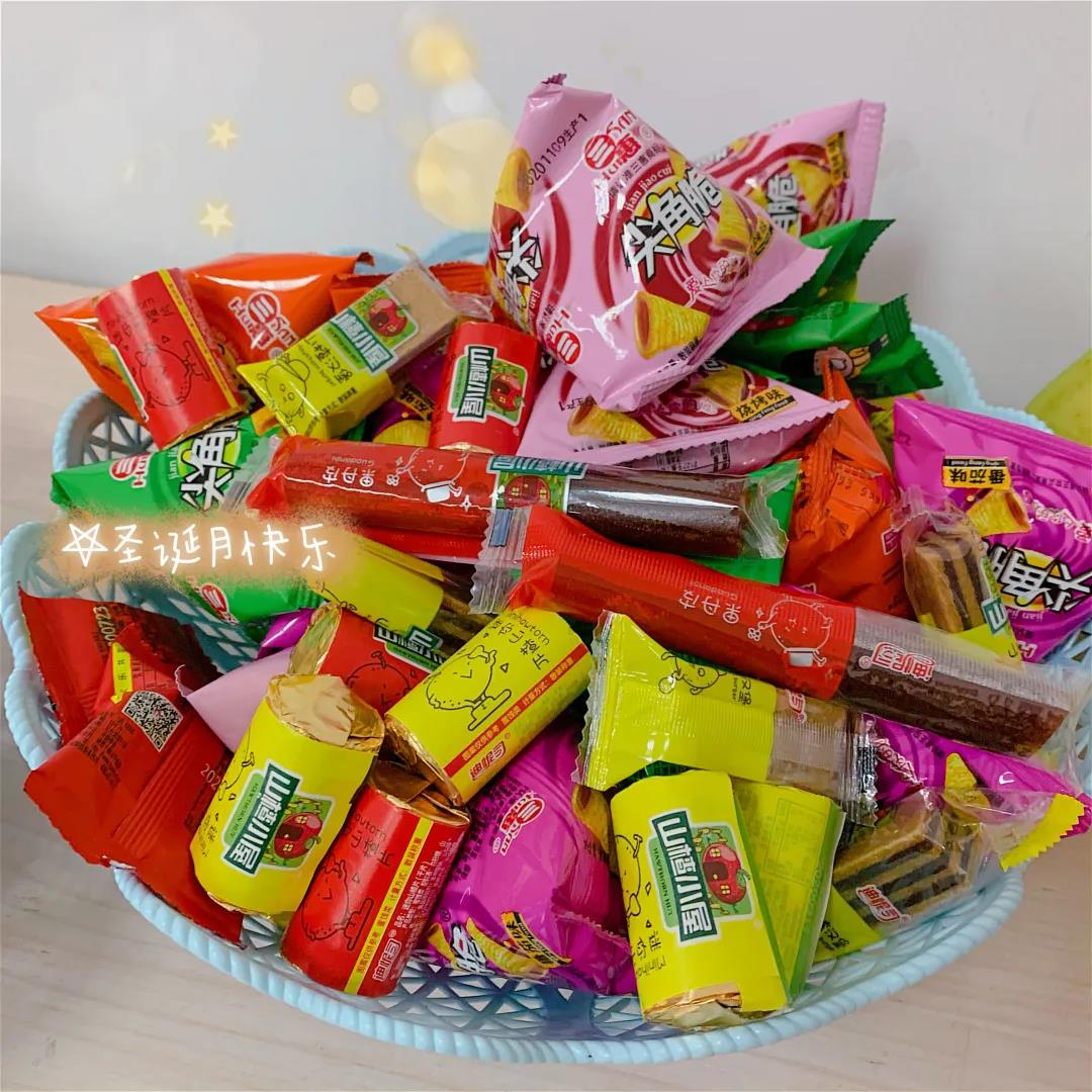 寰俊鍥劇墖_20210111153631.jpg 寰俊鍥劇墖_20210111153631.jpg