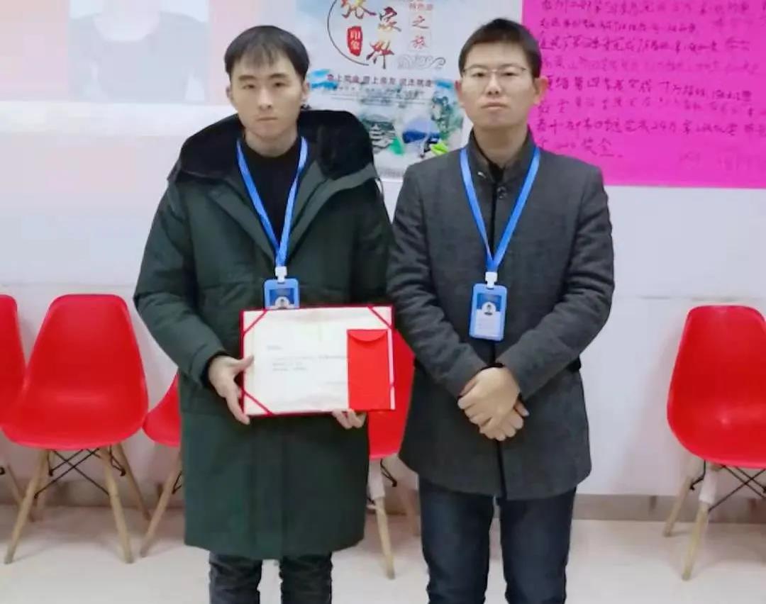 寰俊鍥劇墖_20210111161440.jpg 寰俊鍥劇墖_20210111161440.jpg