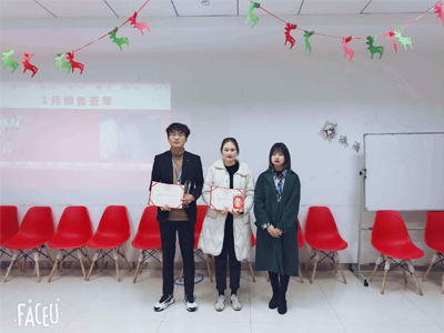 寰俊鍥劇墖_20210308142107.jpg 寰俊鍥劇墖_20210308142107.jpg