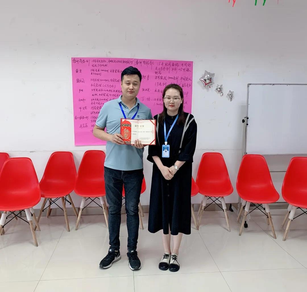 寰俊鍥劇墖_20210918172157.jpg 寰俊鍥劇墖_20210918172157.jpg