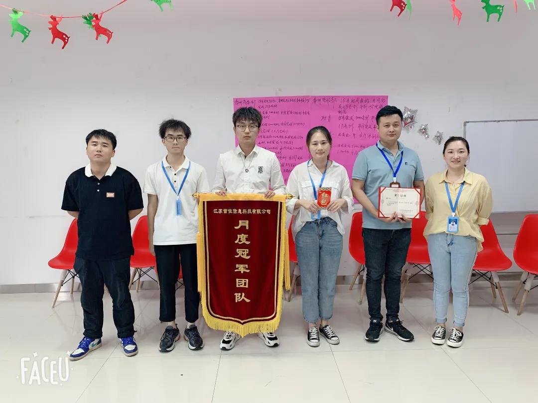 寰俊鍥劇墖_20210918172218.jpg 寰俊鍥劇墖_20210918172218.jpg