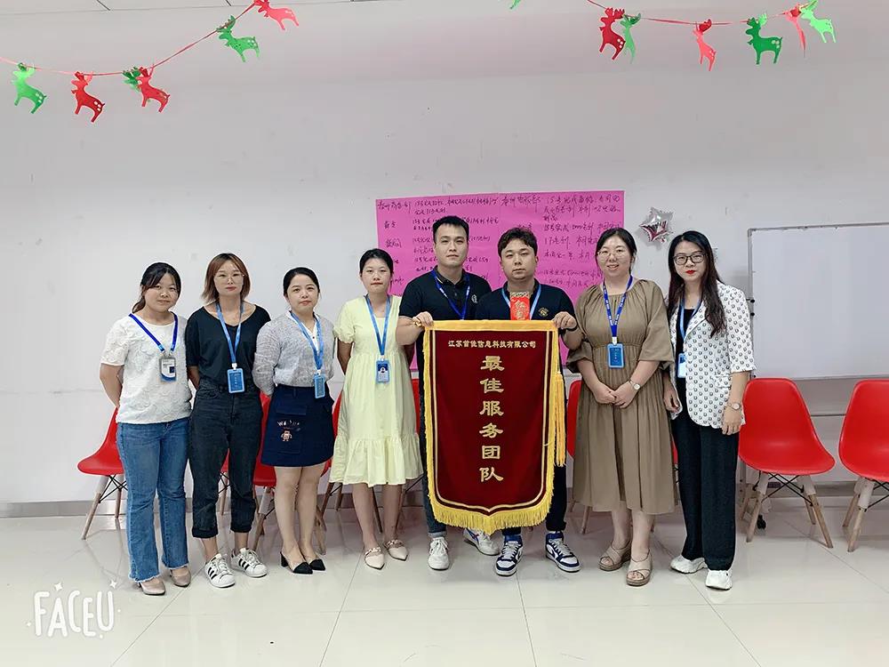 寰俊鍥劇墖_20210918172227.jpg 寰俊鍥劇墖_20210918172227.jpg